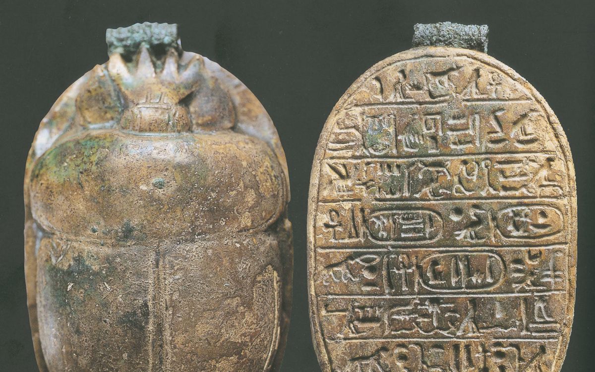 Collezioni Egittologiche “Edda Bresciani” – visite guidate